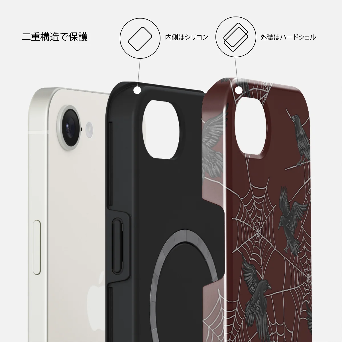 Quest - iPhone 17e ケース