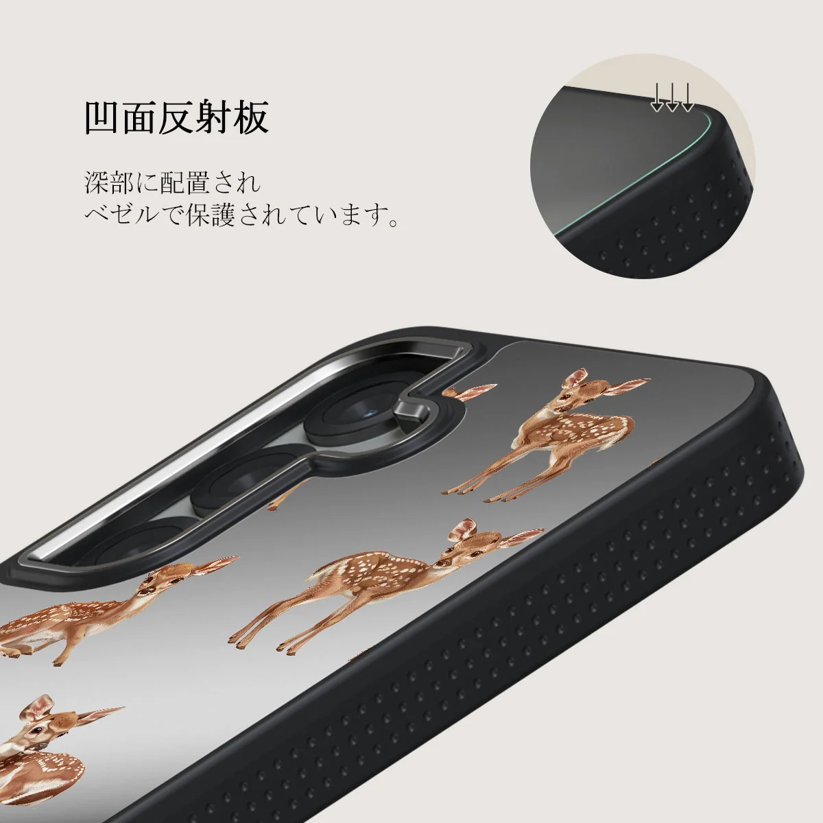Bambi - Samsung Galaxy S25 Plus ケース