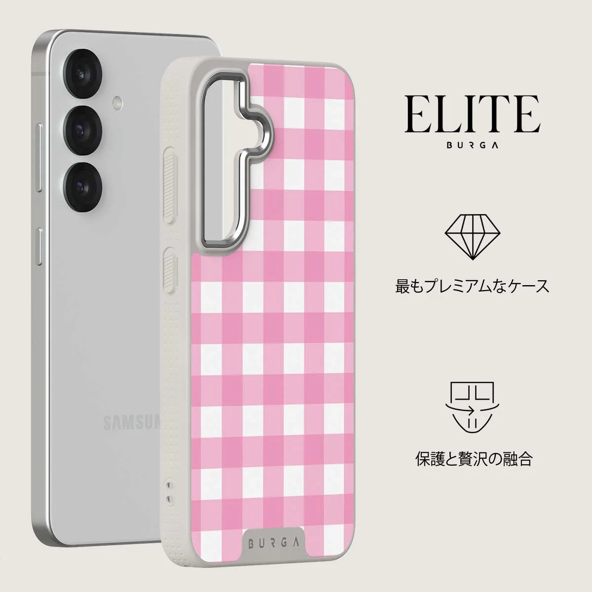 Think Pink - Samsung Galaxy S25 Plus ケース
