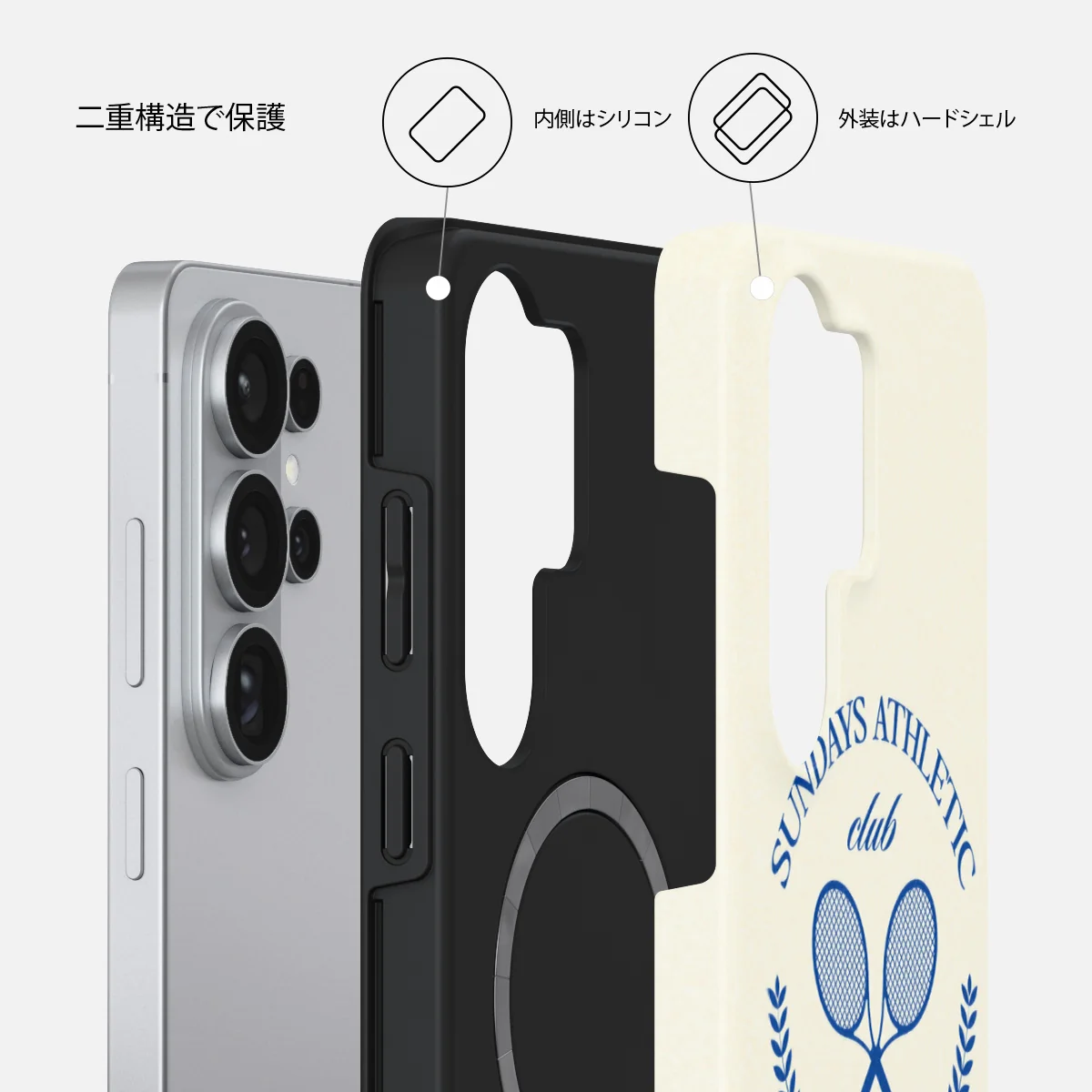 Leisure Club - Samsung Galaxy S26 Ultra ケース