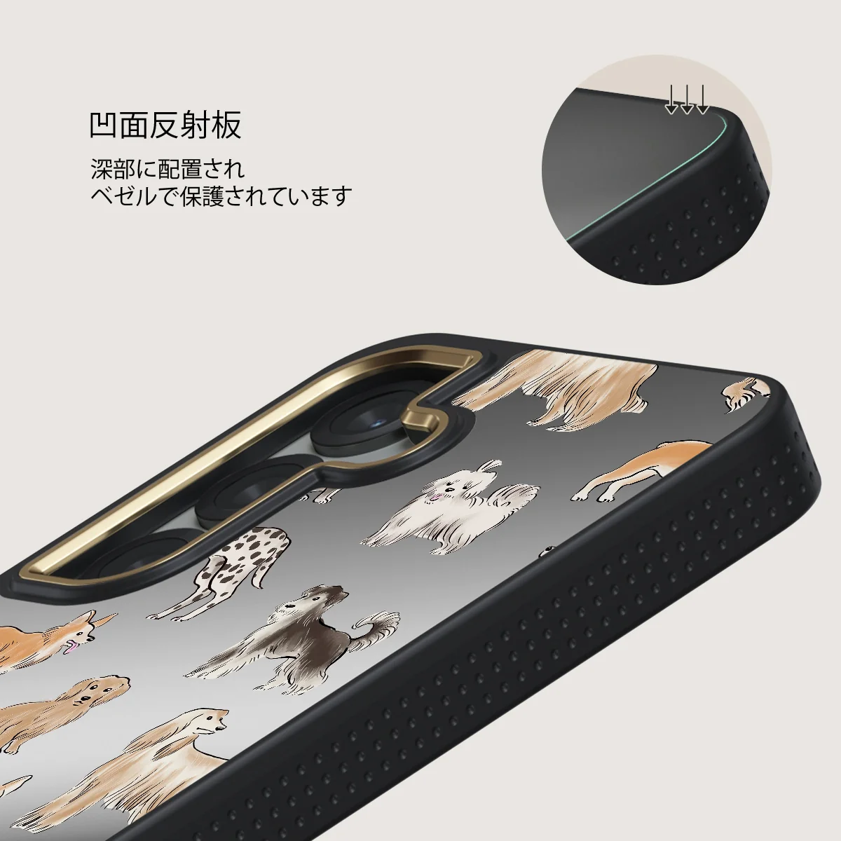 Playground - Samsung Galaxy S25 ケース