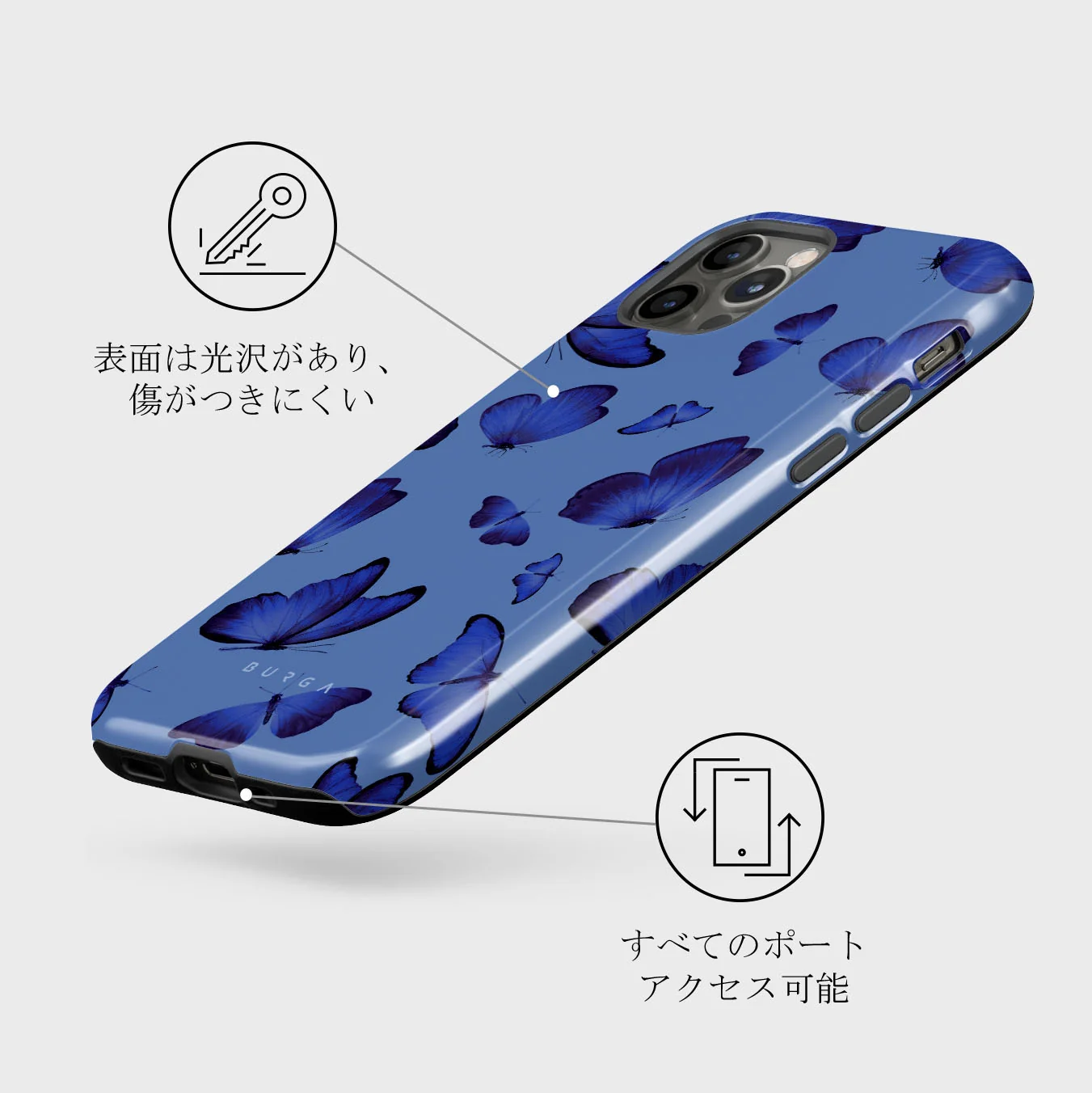 Spring Court - iPhone 12 Pro ケース