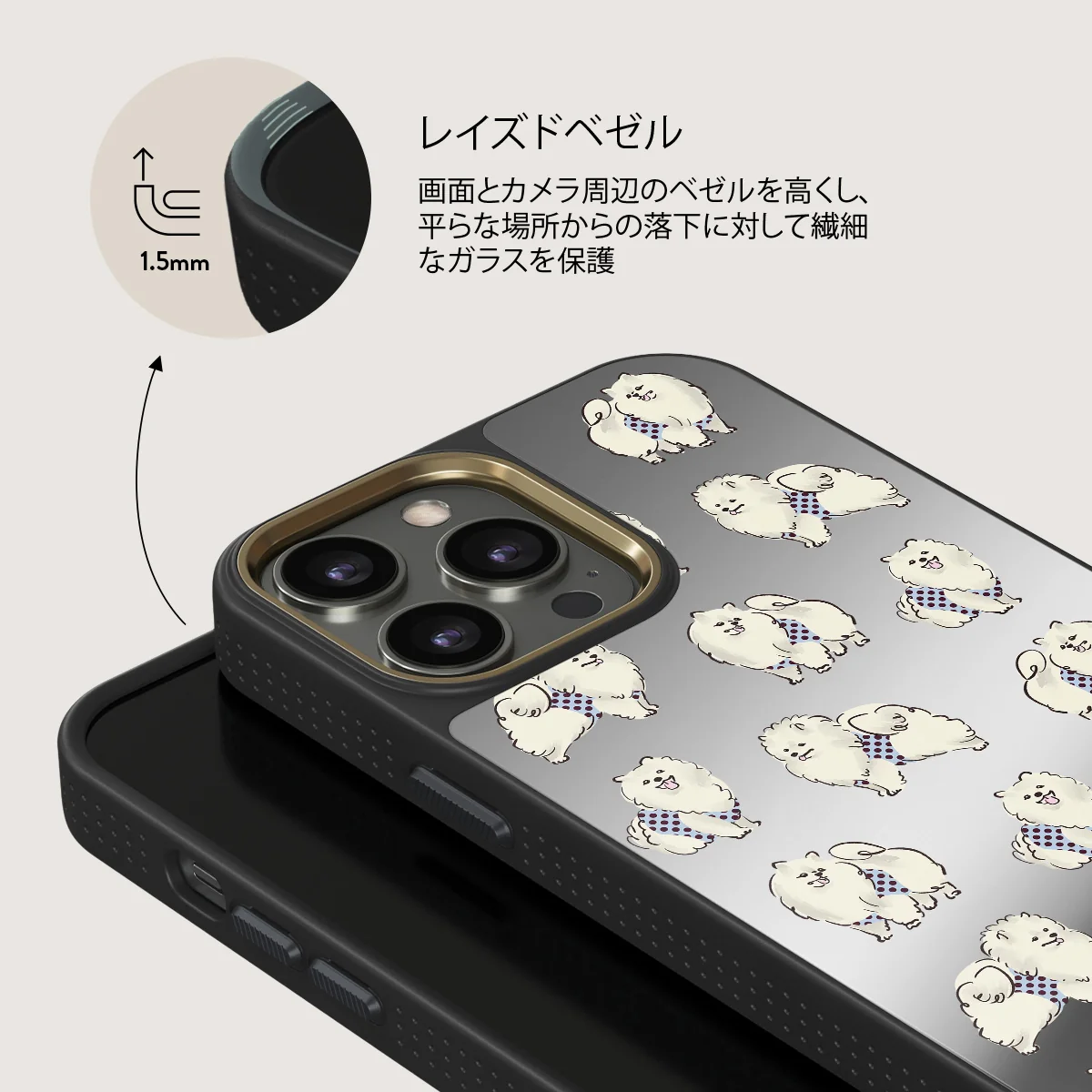 Snooze - iPhone 12 Pro ケース