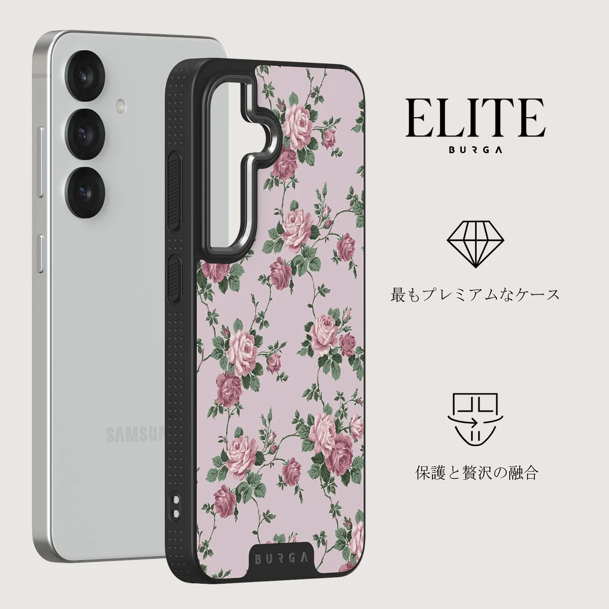 Alice - Samsung Galaxy S25 Plus ケース