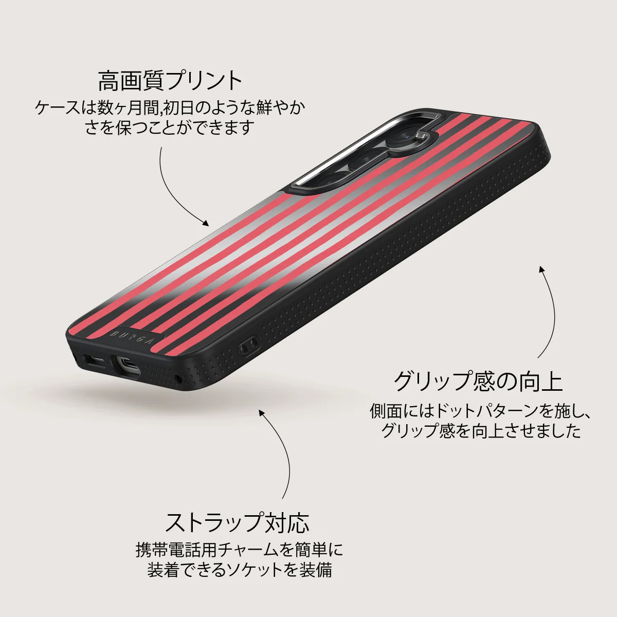Pomegranate - Samsung Galaxy S25 Plus ケース