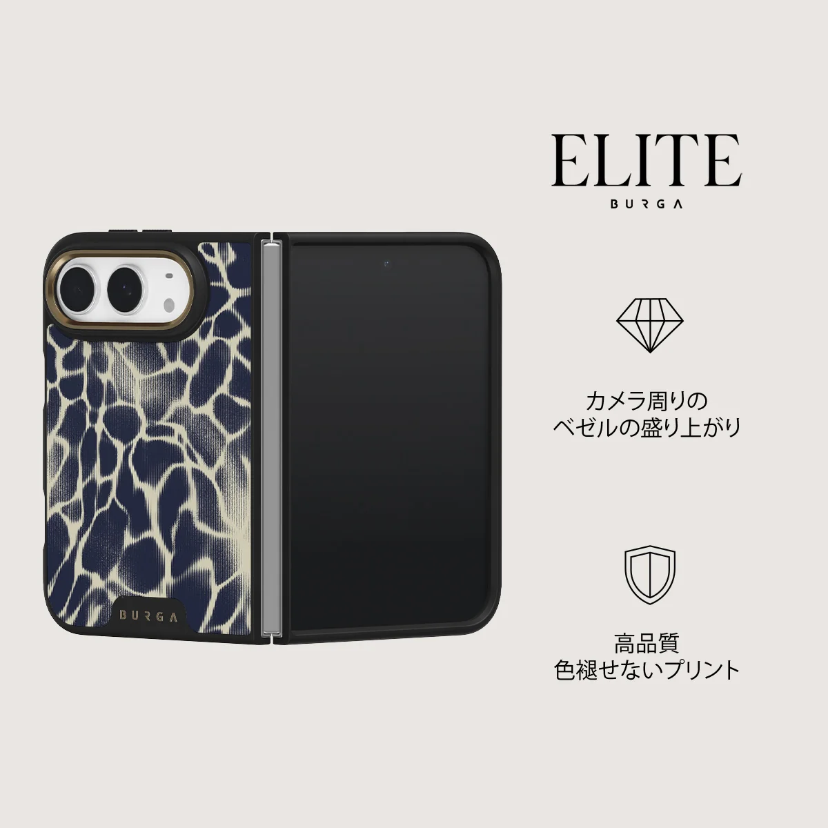 Abyss - iPhone Duo ケース