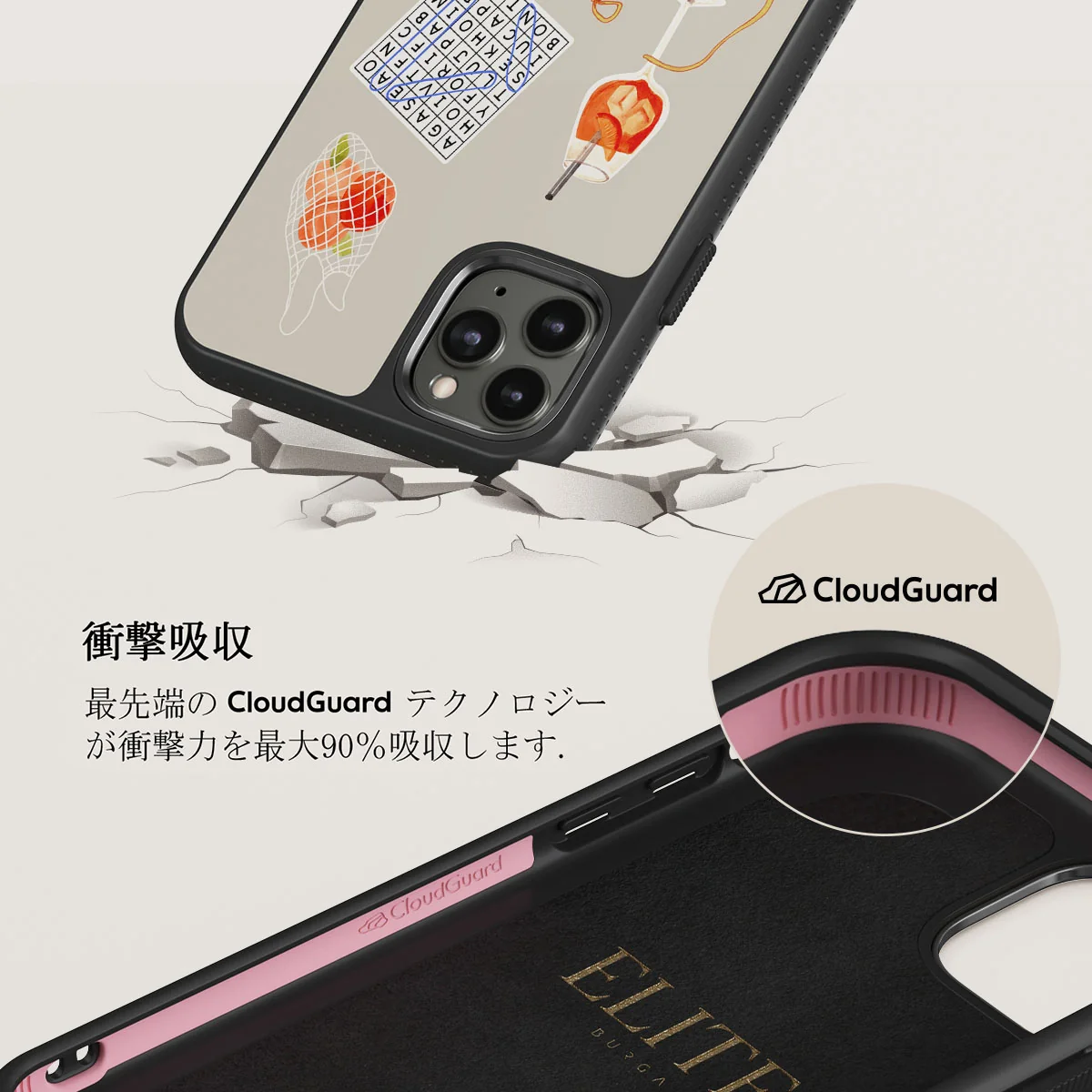 Seaside Muse - iPhone 11 Pro ケース