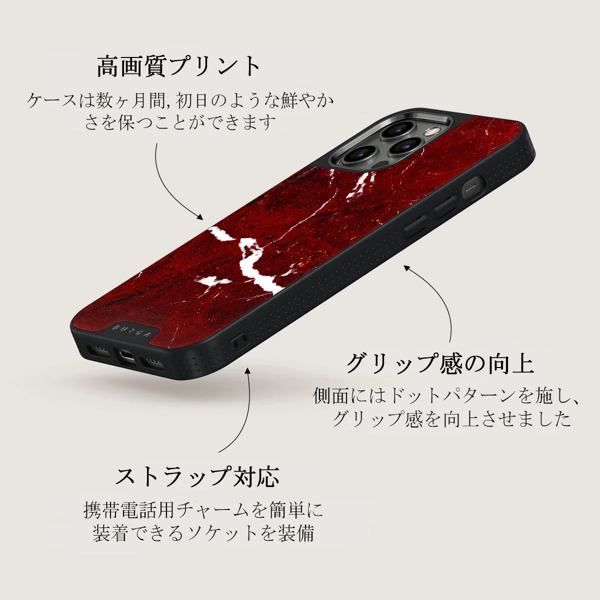 Iconic Red Ruby - Marble iPhone 12 Pro Max ケース