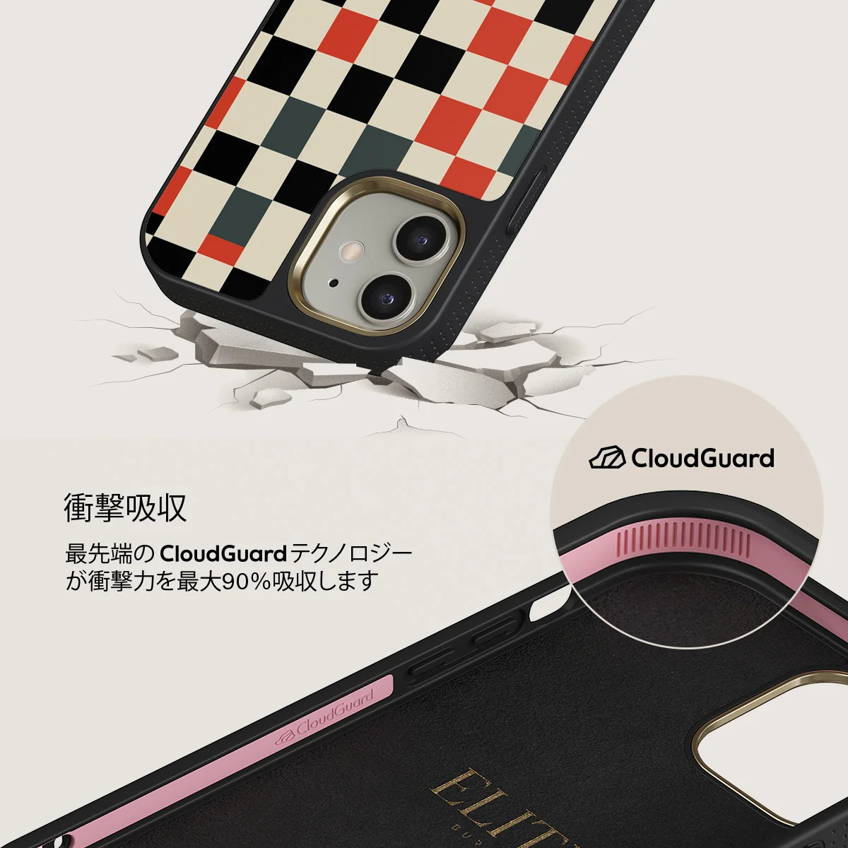 Pitstop - iPhone 12 ケース