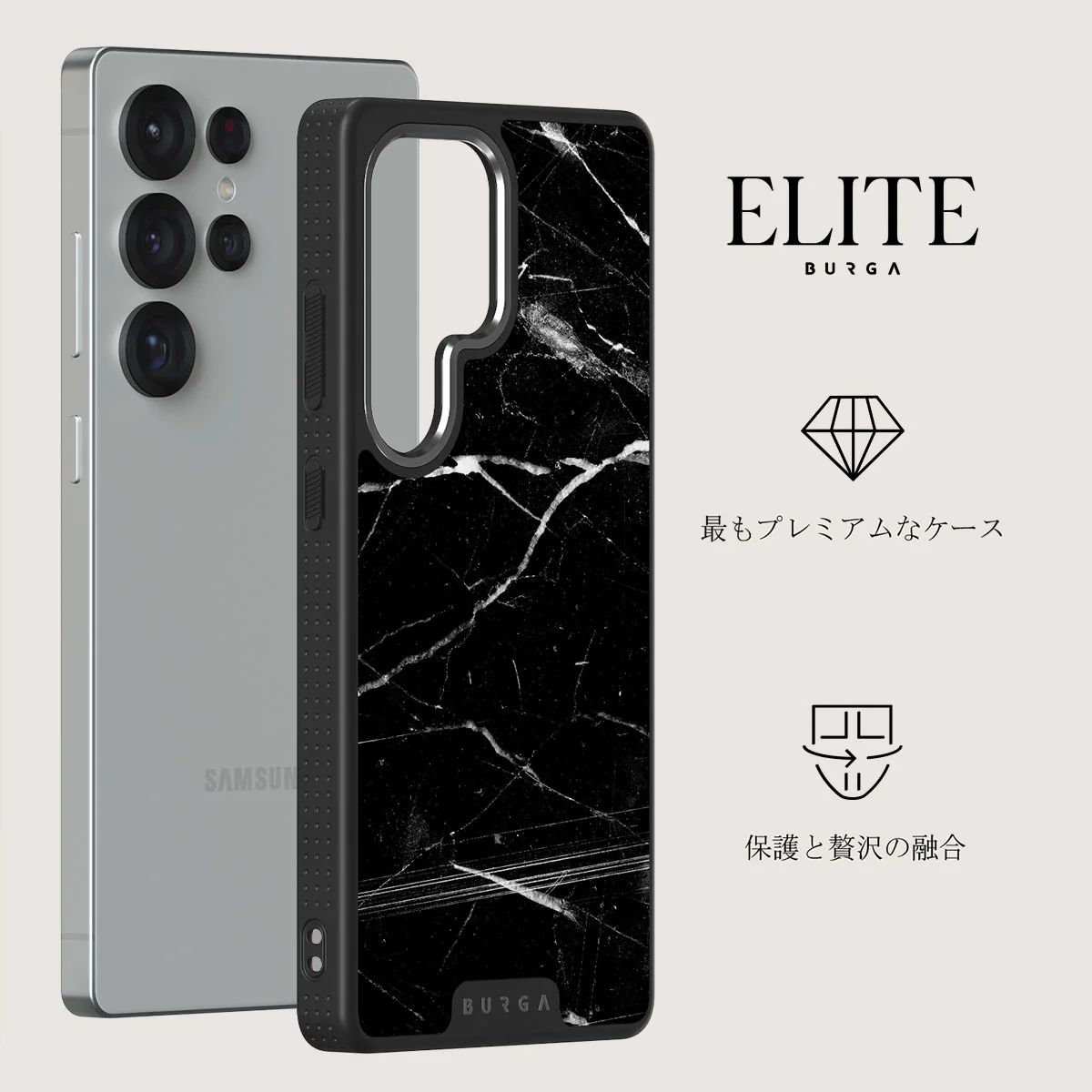 Noir Origin - Samsung Galaxy S25 Ultra ケース