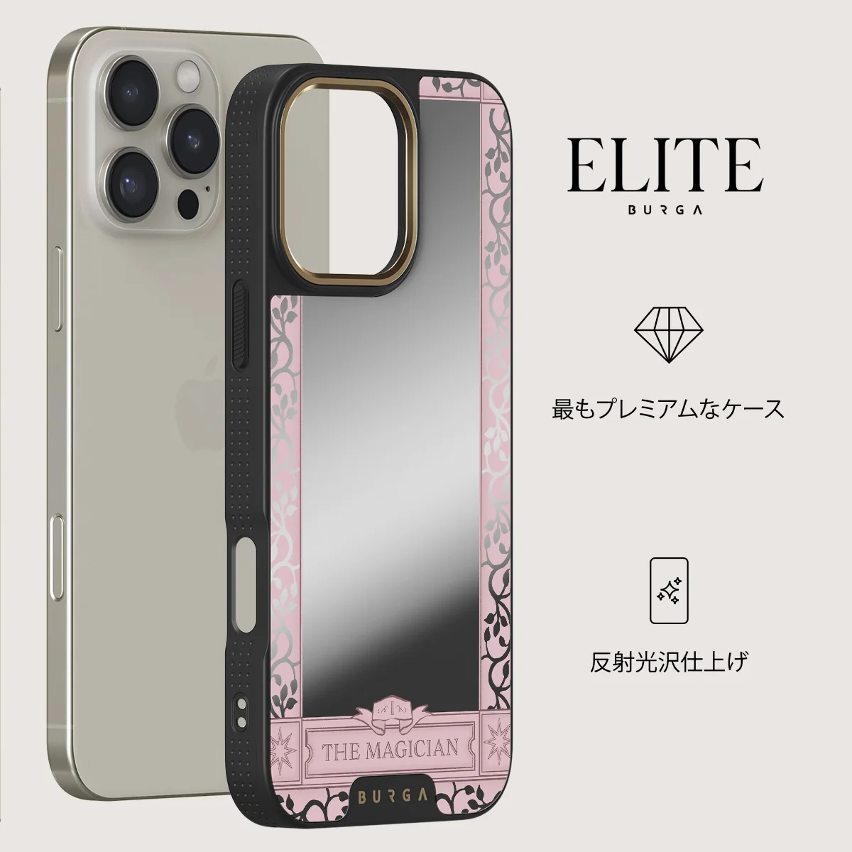 The Magician - iPhone 16 Pro ケース