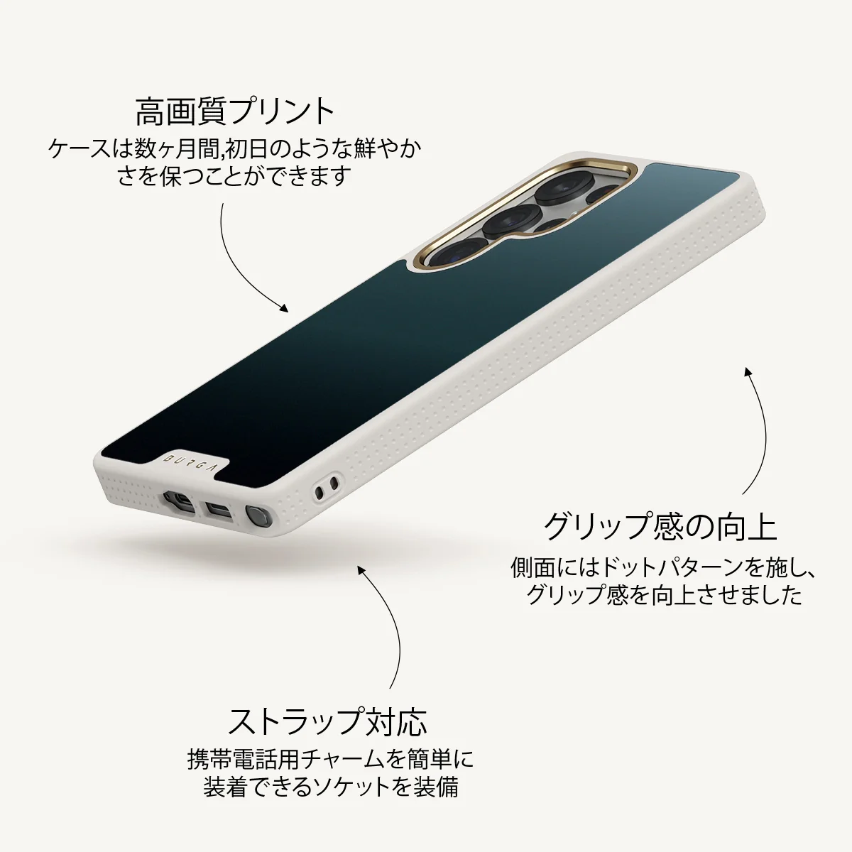 Black Hole - Samsung Galaxy S25 Ultra ケース