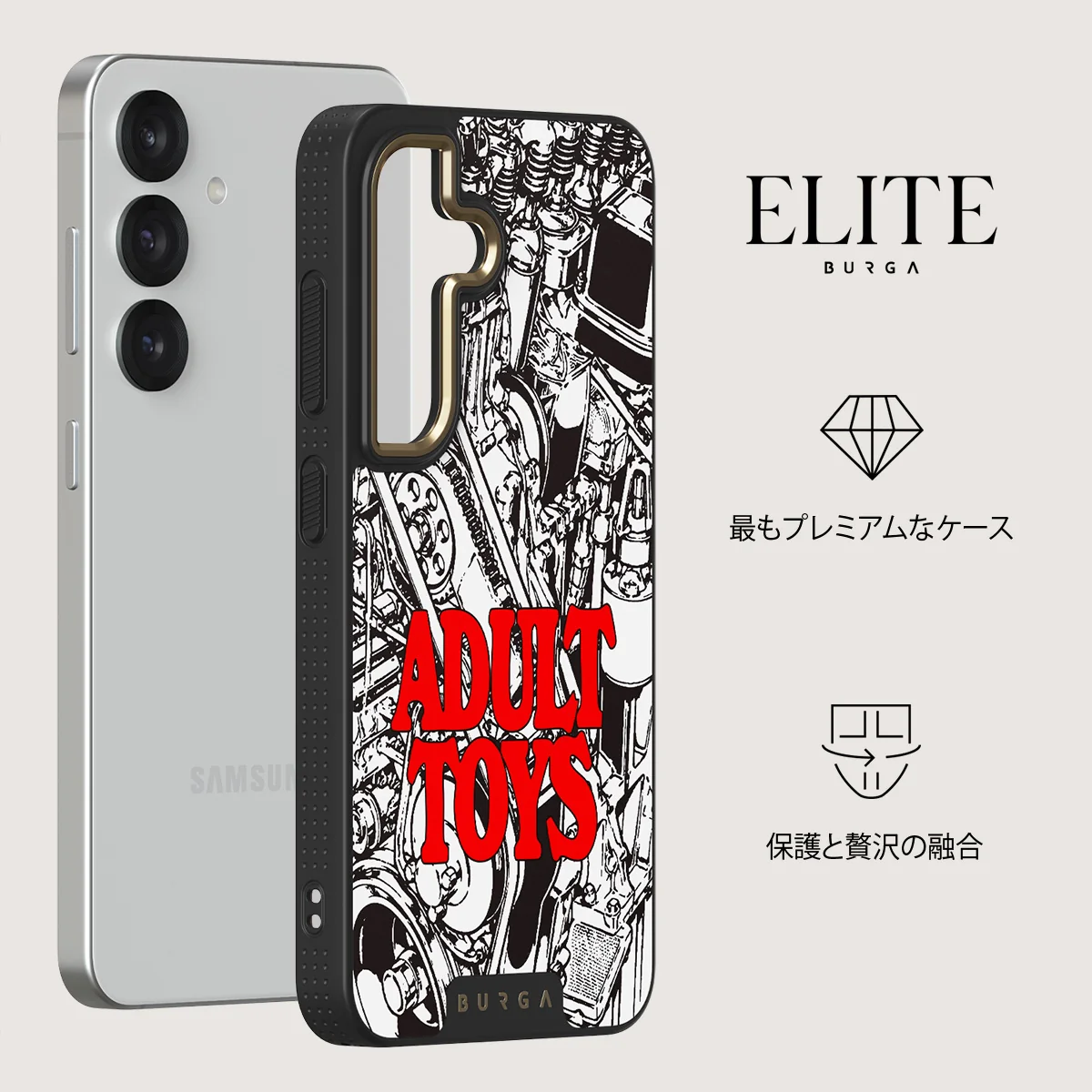 Ignition - Samsung Galaxy S25 ケース