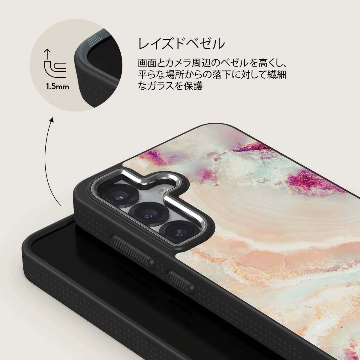 Berry Sorbet - Samsung Galaxy S25 Plus ケース