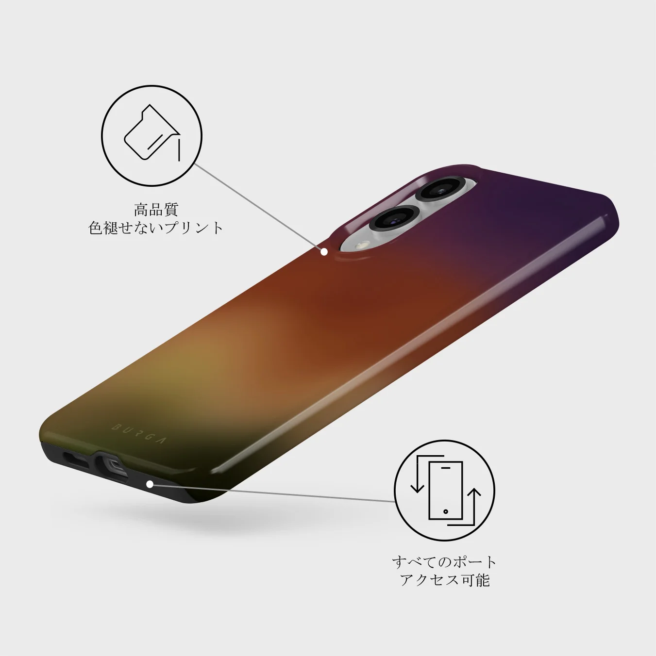 October - Samsung Galaxy S25 Edge ケース