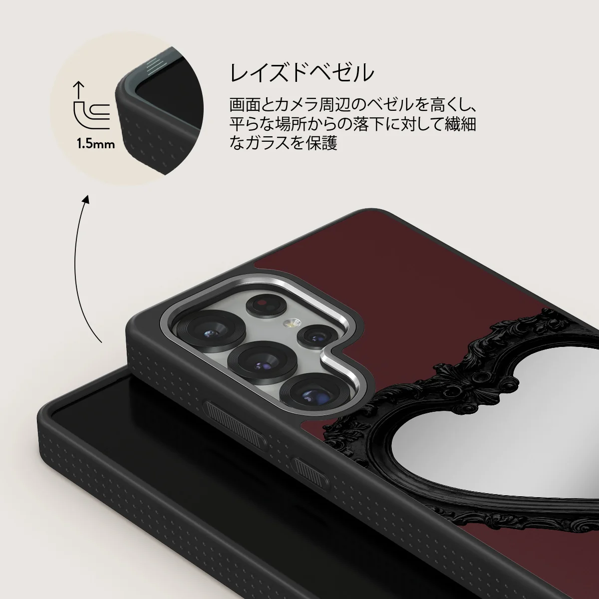 Temptation - Samsung Galaxy S25 Ultra ケース