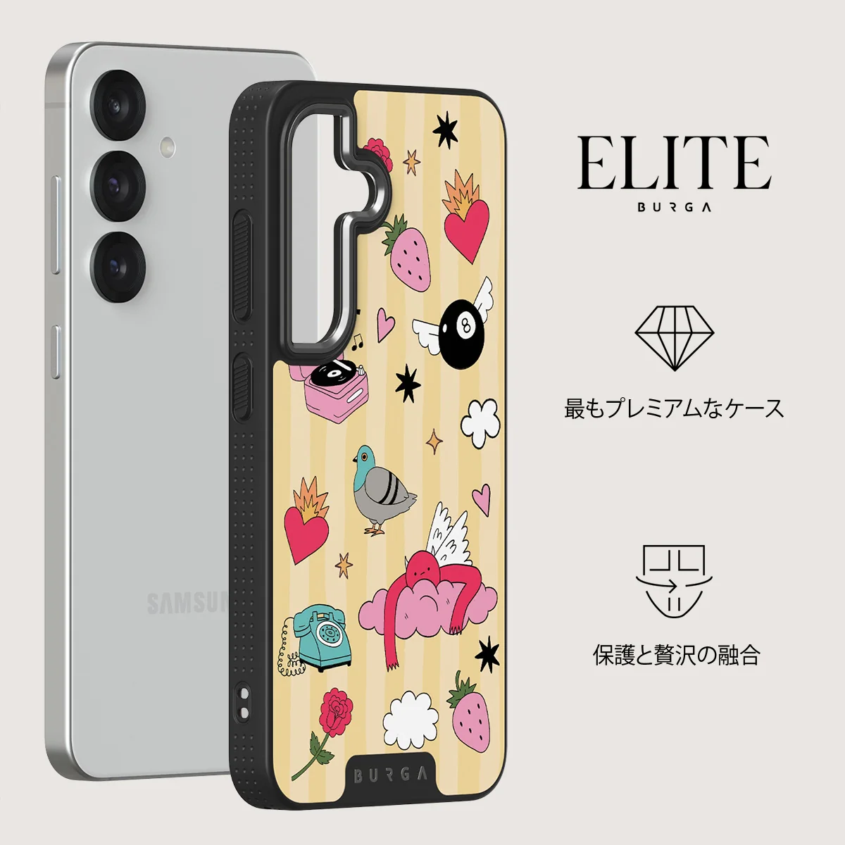 Side Quest - Samsung Galaxy S25 Plus ケース