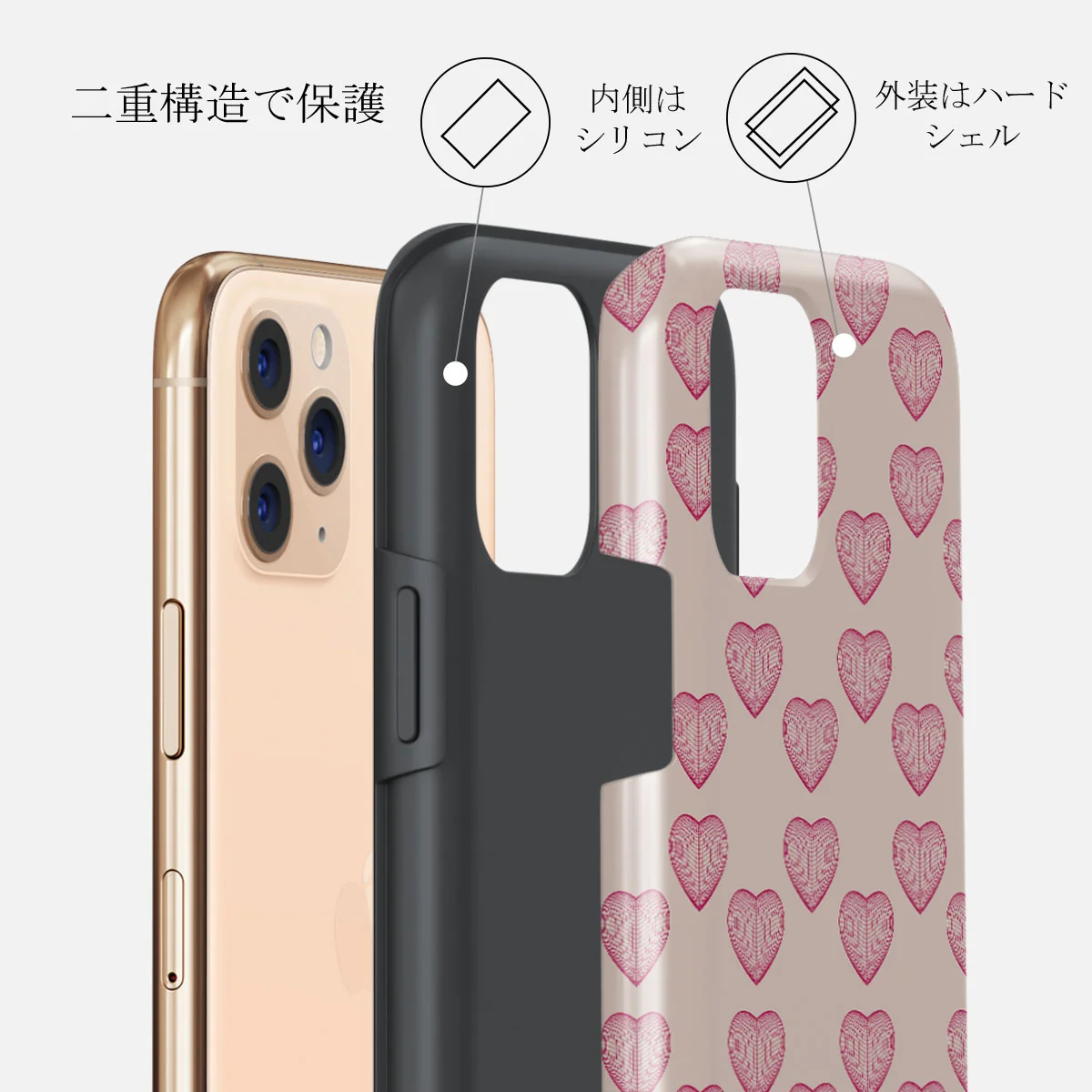 Heartbreaker - iPhone 11 Pro Max ケース