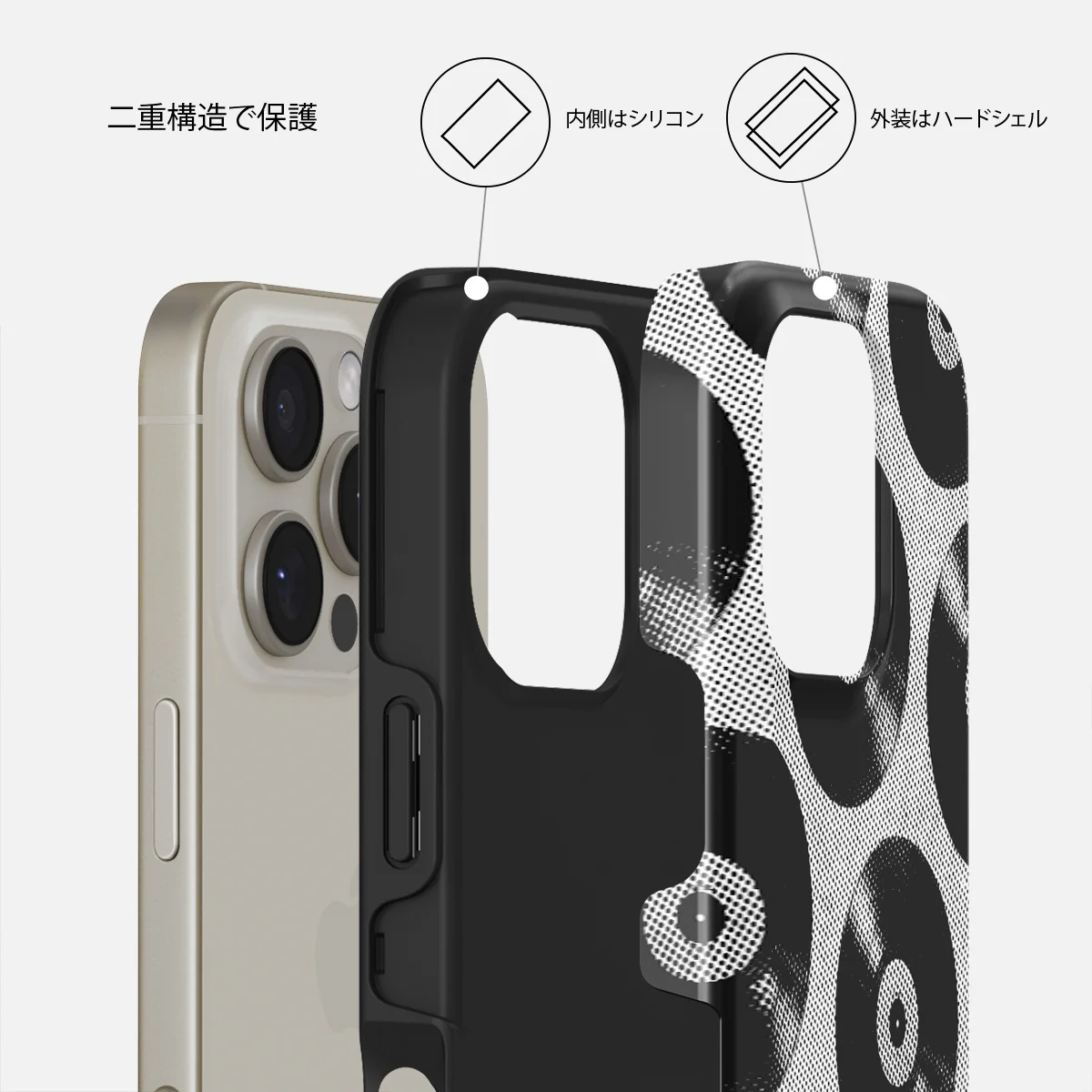 Sound Check - iPhone 16 Pro ケース