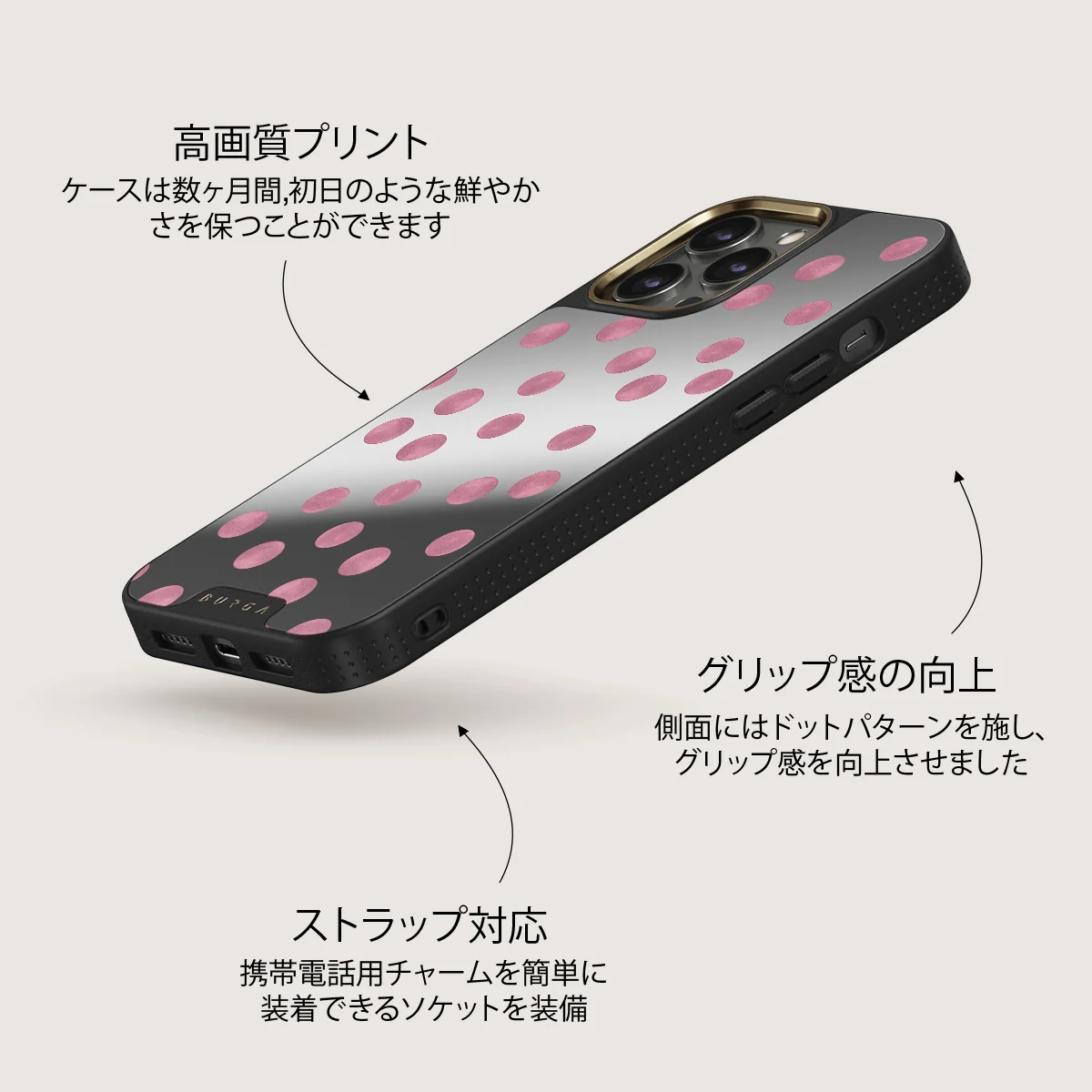 Pillow Talk - iPhone 12 Pro ケース