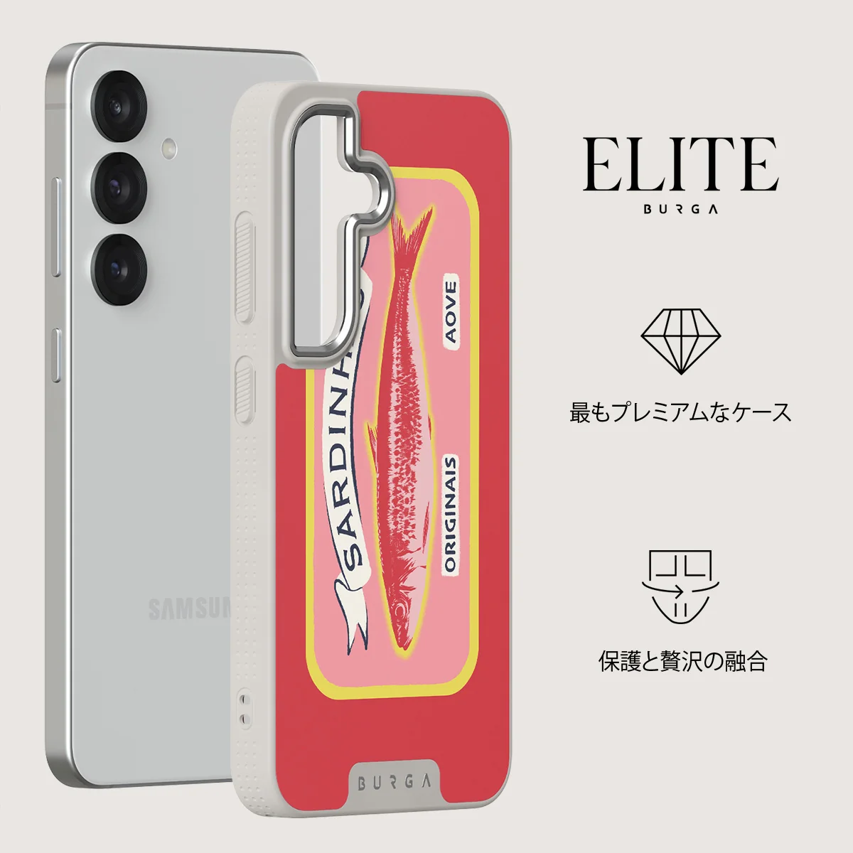 Gourmet - Samsung Galaxy S25 ケース