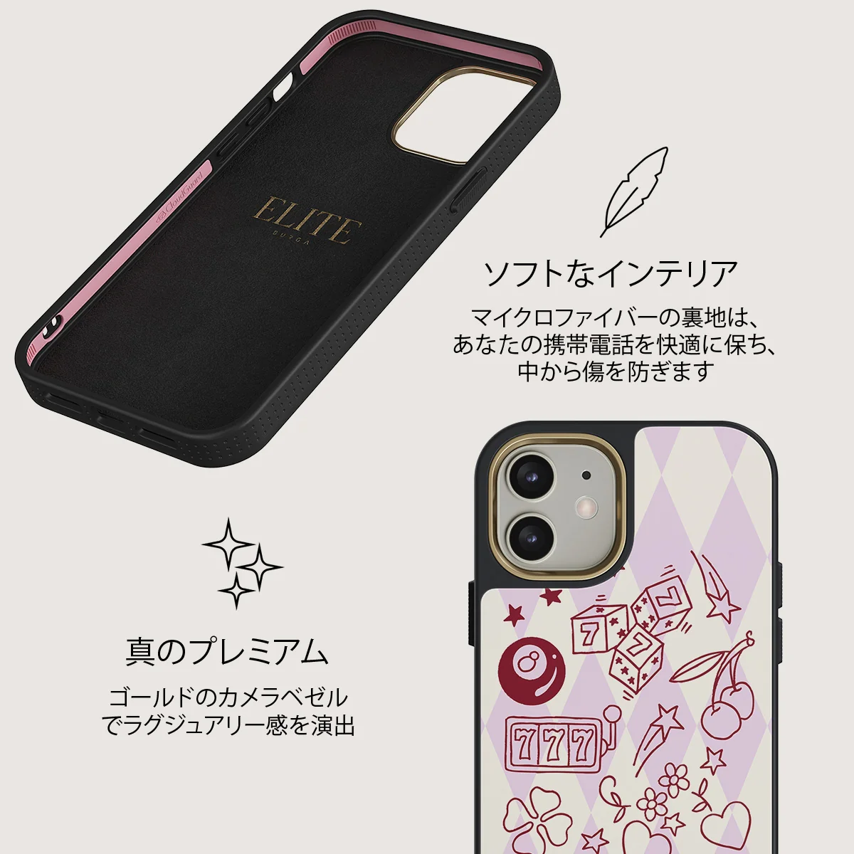 Manifesting - iPhone 12 ケース