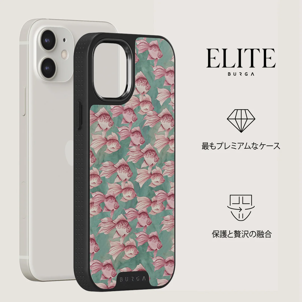 Yume - iPhone 12 ケース