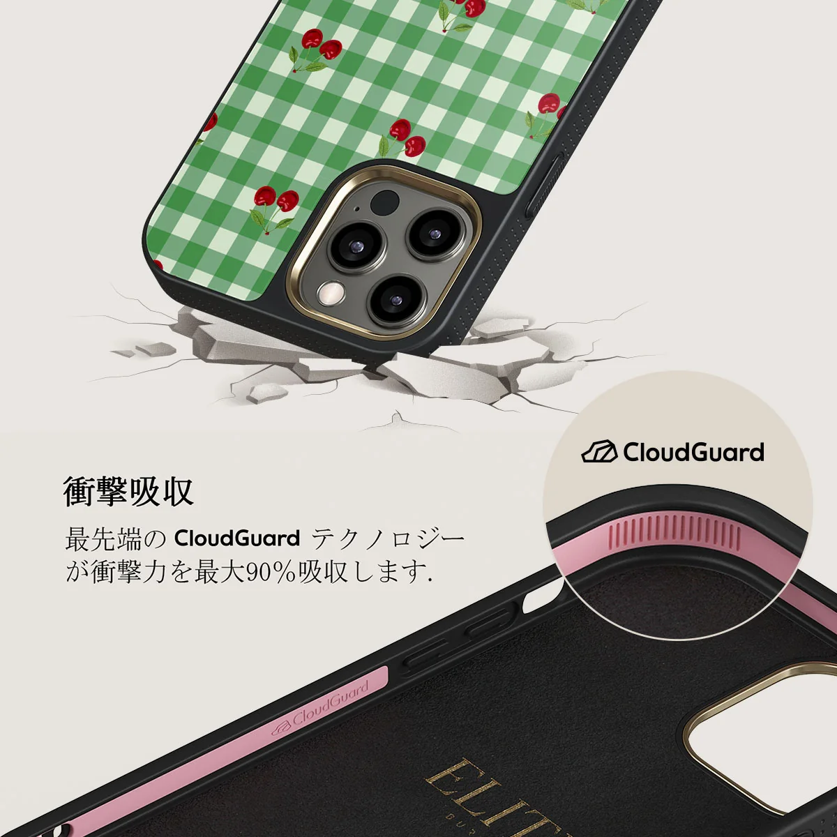 Little Life - iPhone 12 Pro ケース