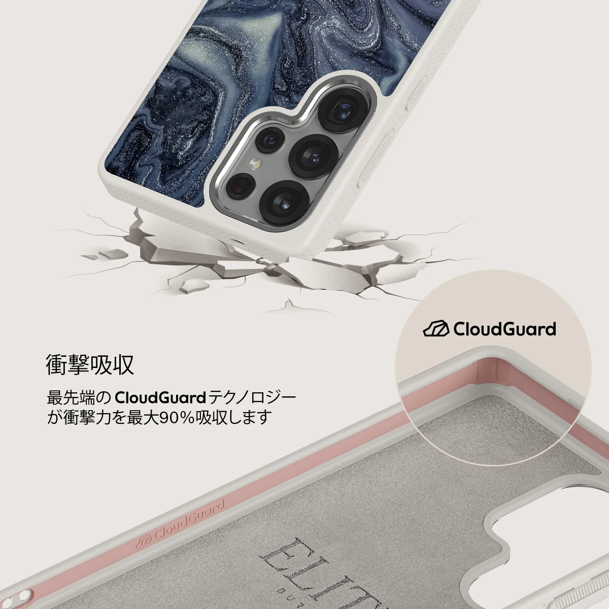 Navy Trench - Samsung Galaxy S25 Ultra ケース