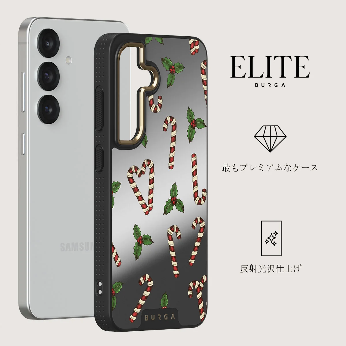 Sweet Tooth - Samsung Galaxy S25 Plus ケース