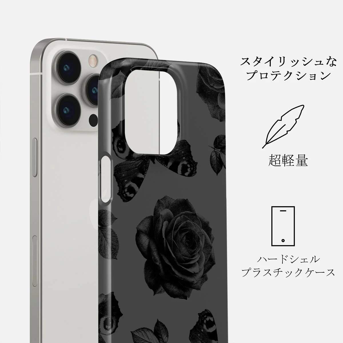 Cursed - iPhone 13 Pro ケース