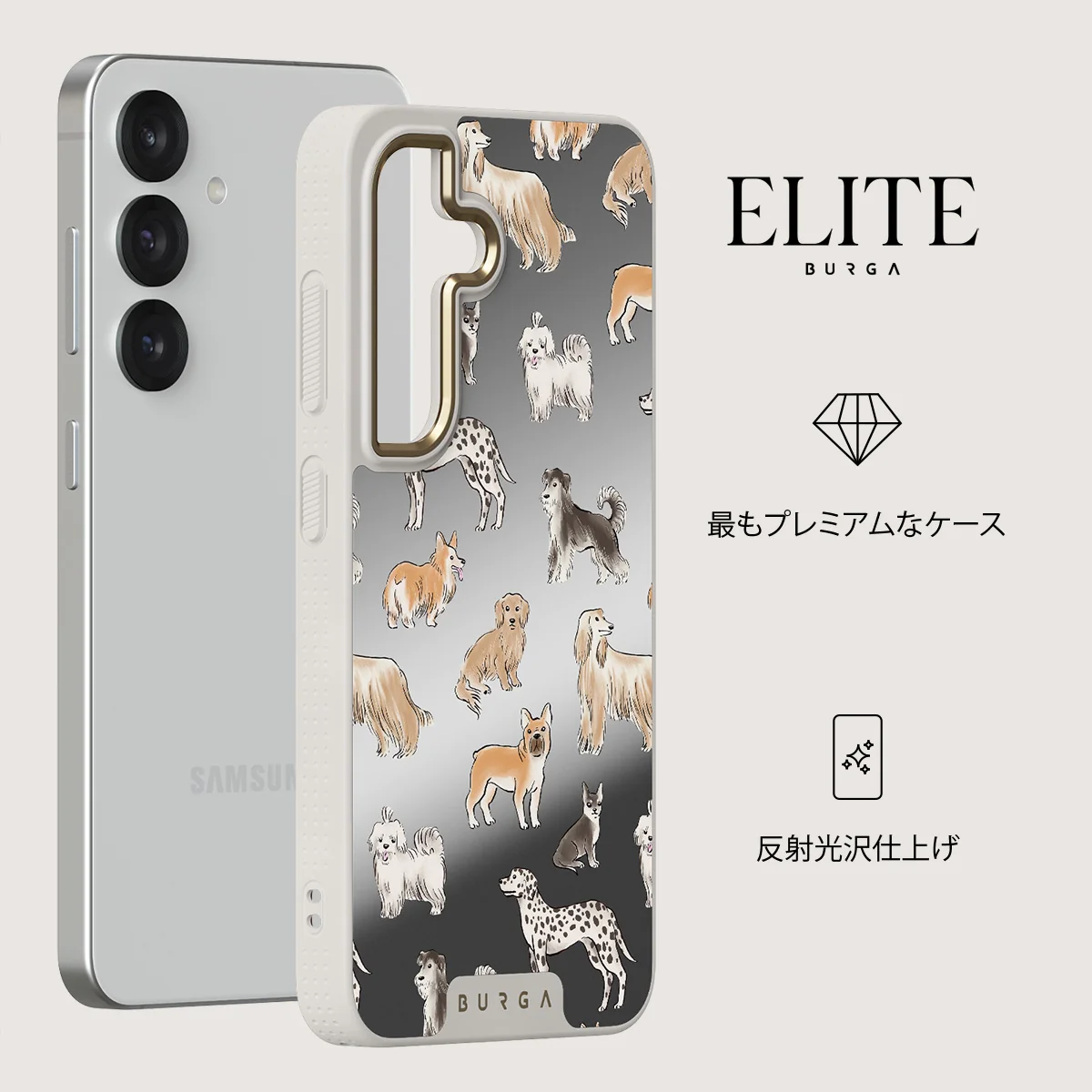 Playground - Samsung Galaxy S25 ケース