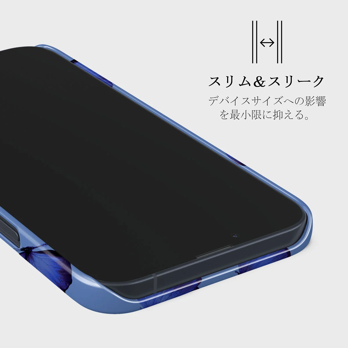 Spring Court - iPhone 13 ケース