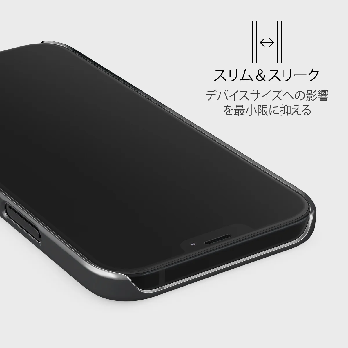 Monotone - iPhone 12 Mini ケース