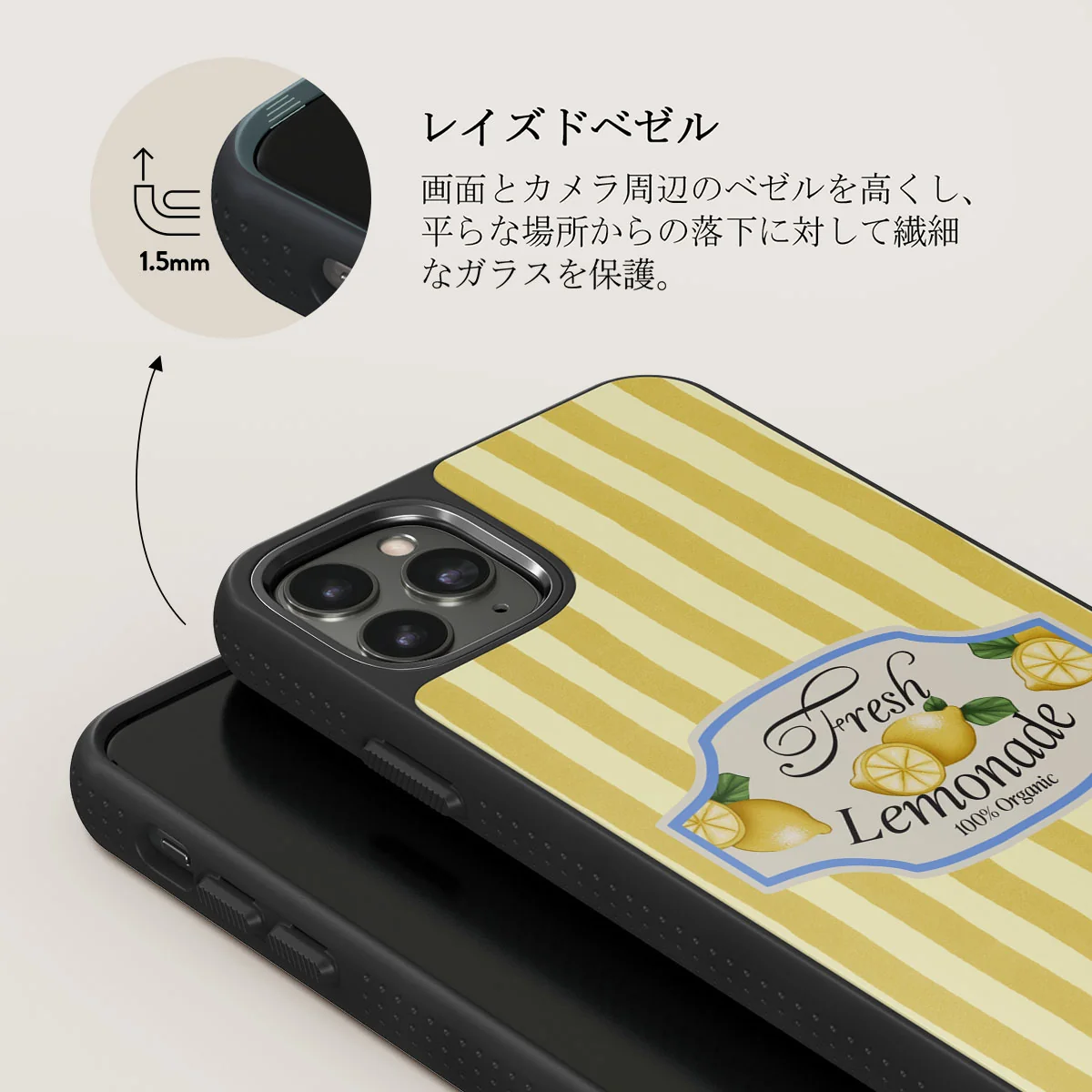 Frizzante - iPhone 11 Pro Max ケース