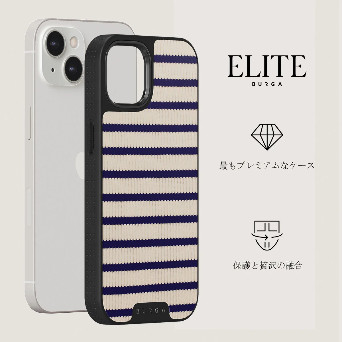 Old Money - iPhone 13 ケース