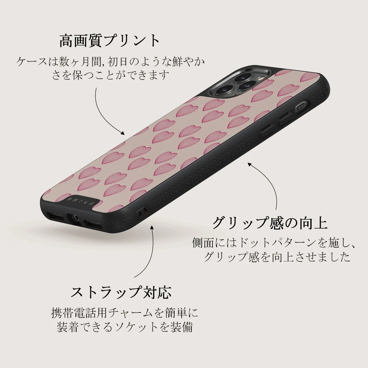 Heartbreaker - iPhone 11 Pro Max ケース