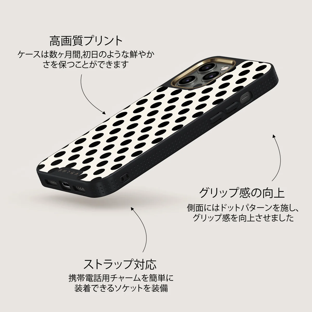 Spoiled - iPhone 12 Pro ケース