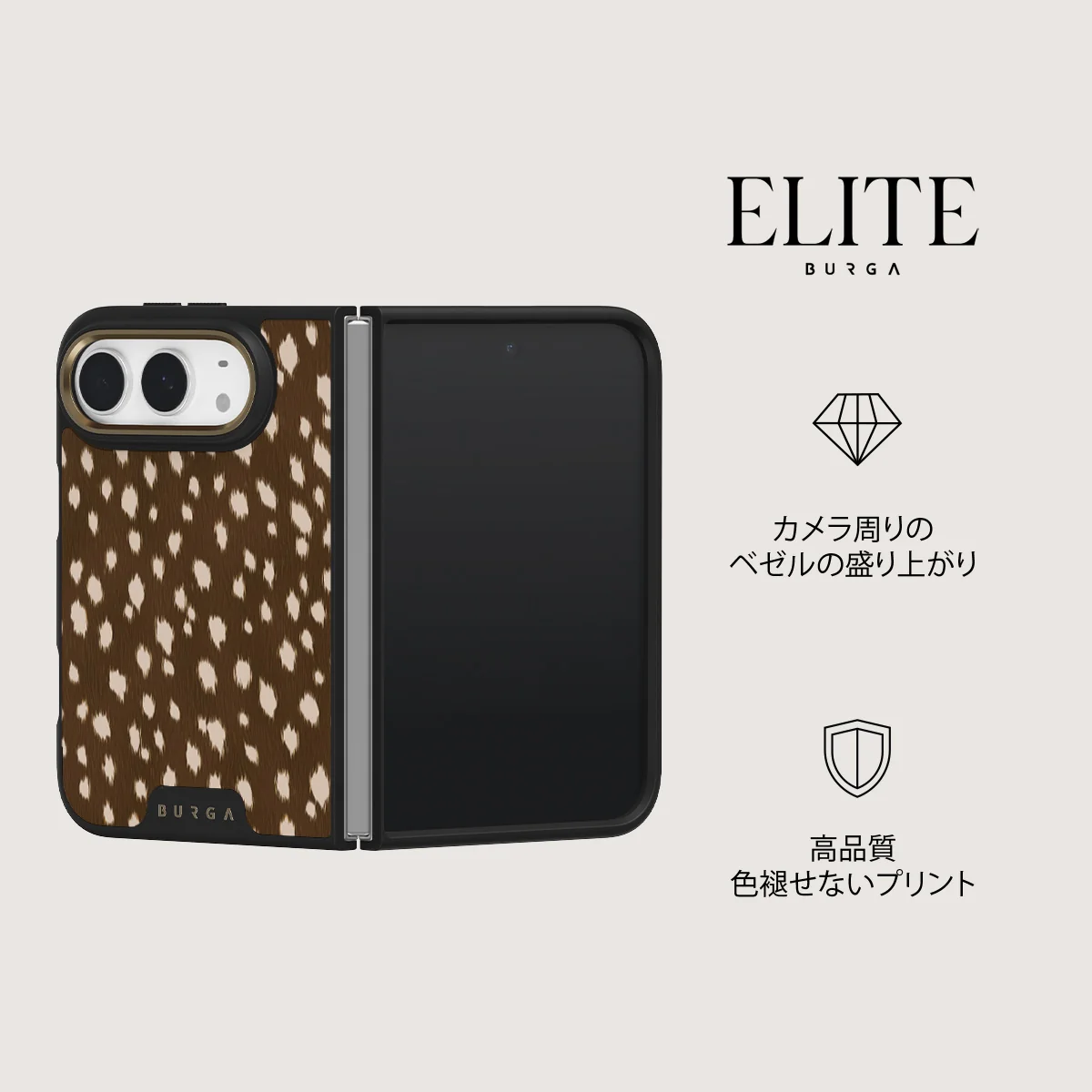 Cinnamon Roll - iPhone Duo ケース