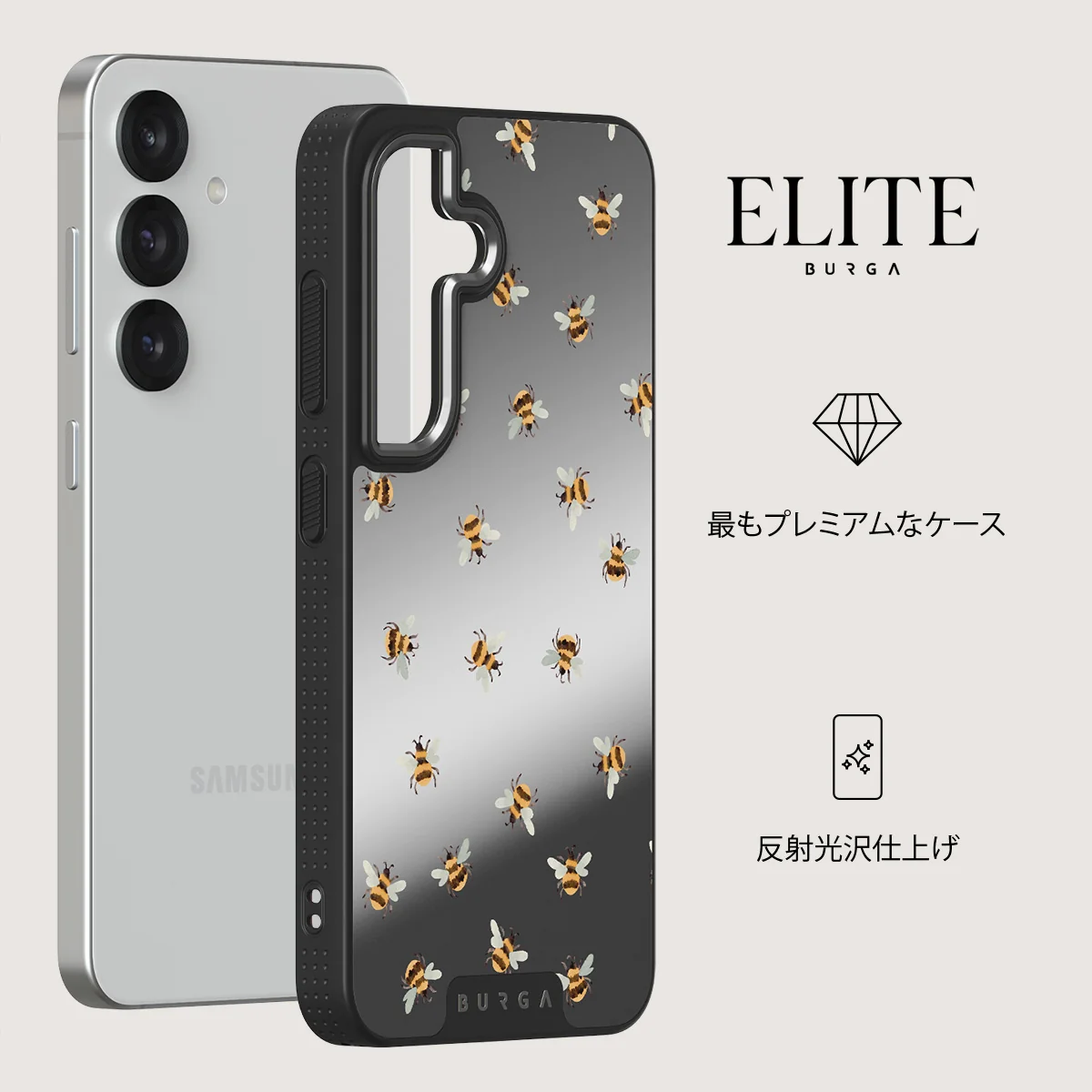 Honeycomb - Samsung Galaxy S25 ケース