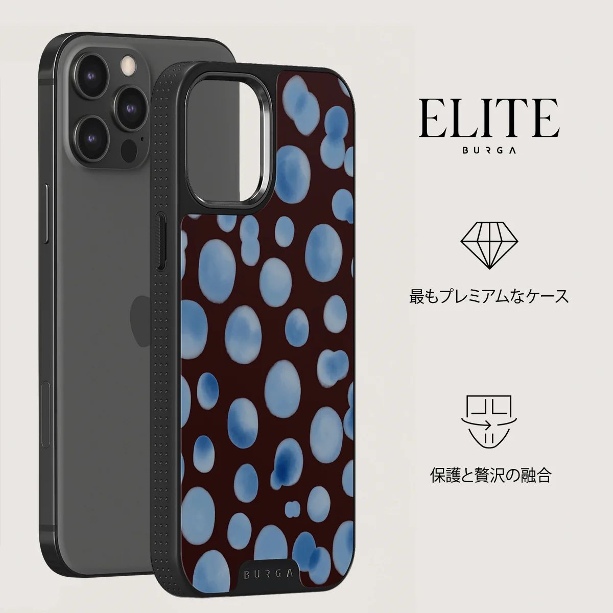 Bubble Bath - iPhone 12 Pro ケース