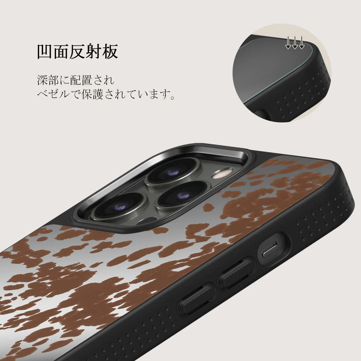 Rodeo - iPhone 12 Pro ケース