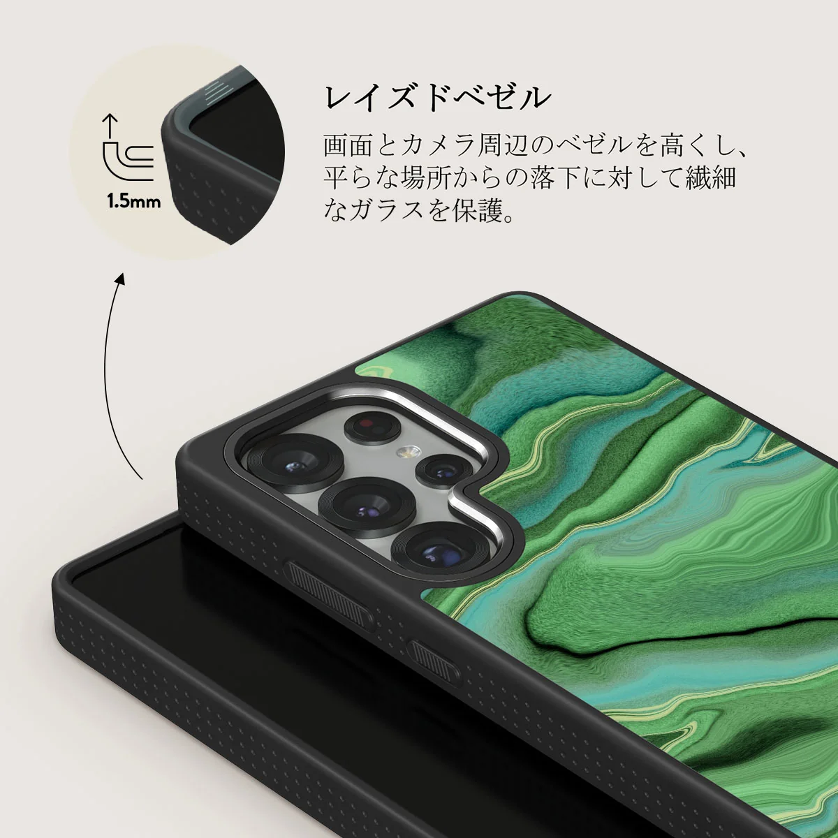 Rock On - Samsung Galaxy S25 Ultra ケース
