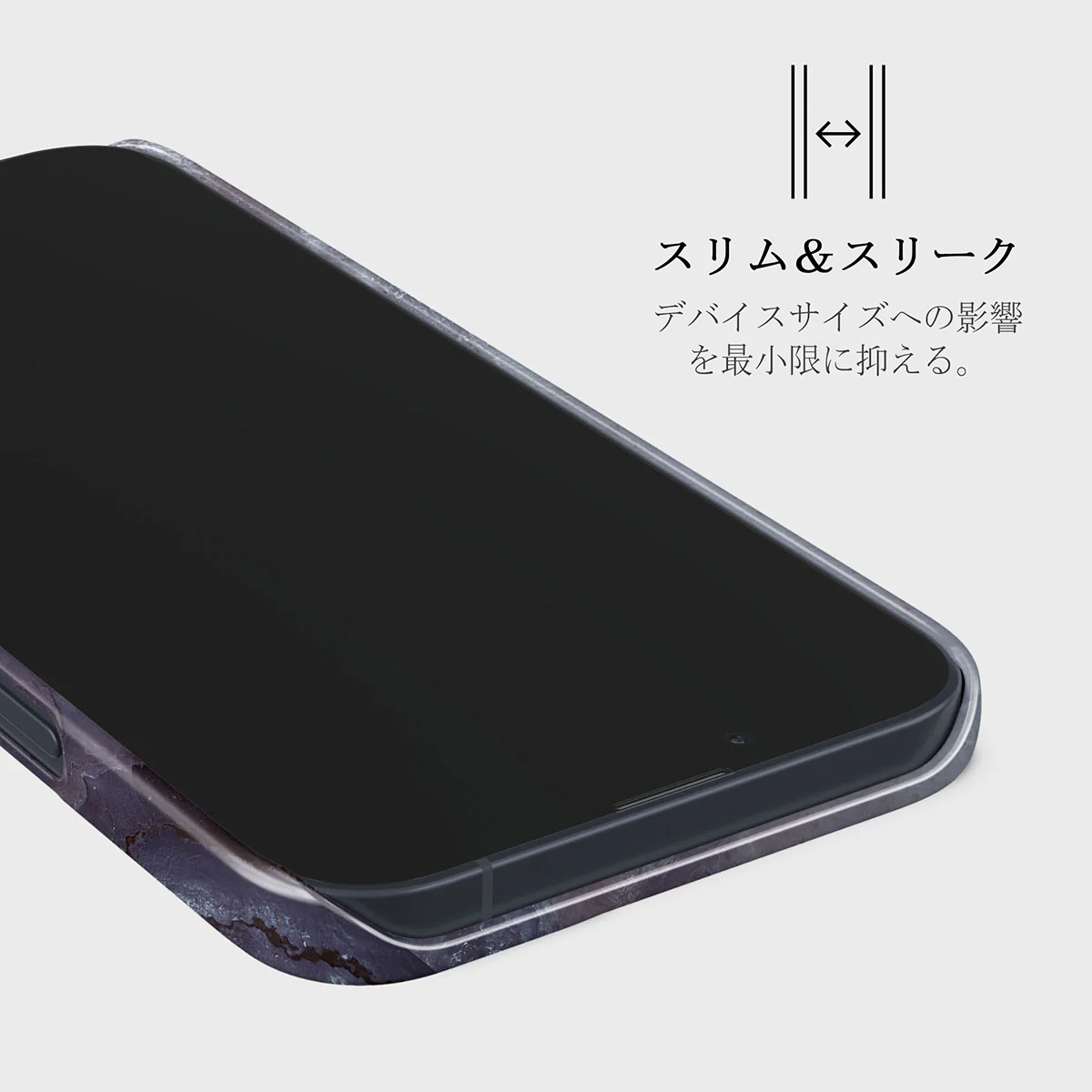Side Effect - iPhone 13 Mini ケース
