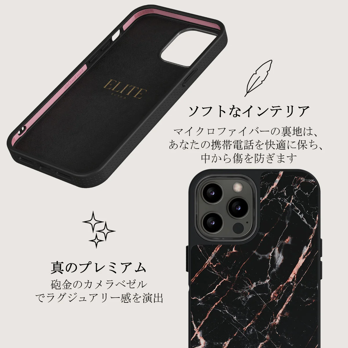Rose Gold Marble - iPhone 12 Pro Max ケース