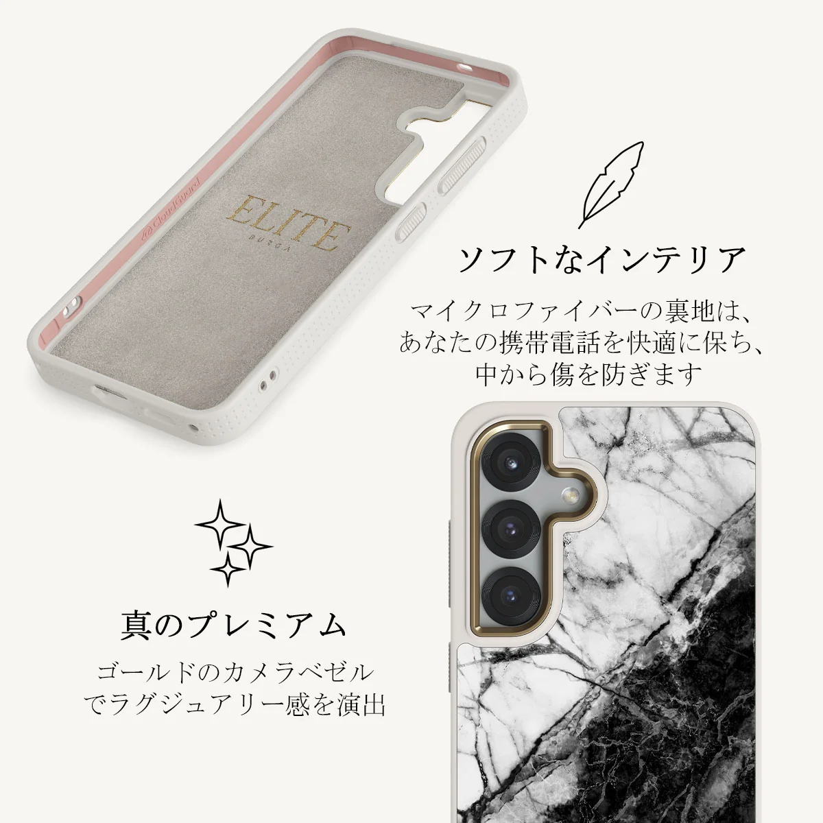 Fatal Contradiction - Samsung Galaxy S25 Plus ケース