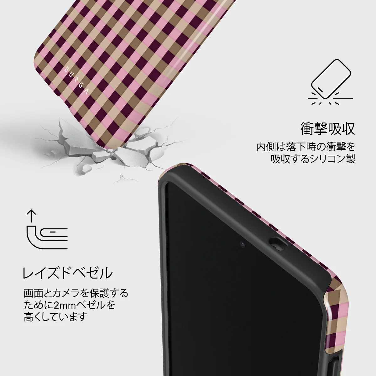 Clocked Out - Samsung Galaxy S25 Edge ケース
