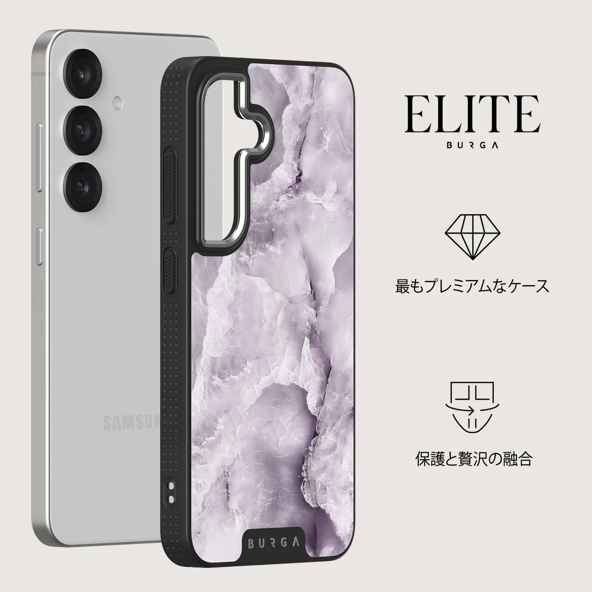 Black Currant - Samsung Galaxy S25 ケース