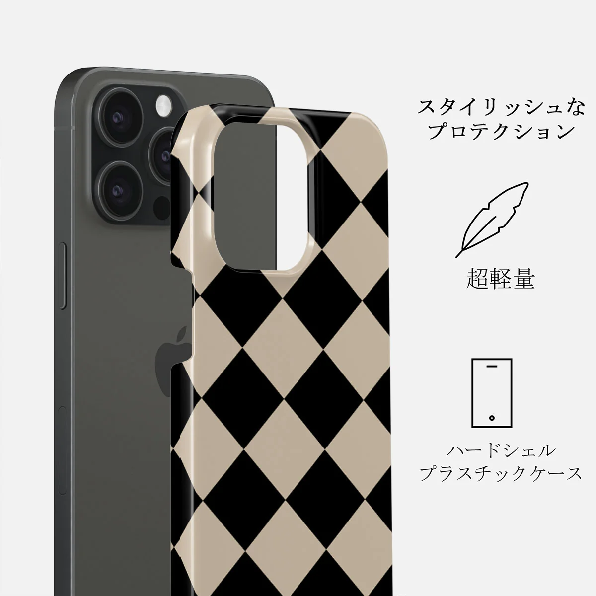 Proper Uniform - iPhone 15 Pro ケース
