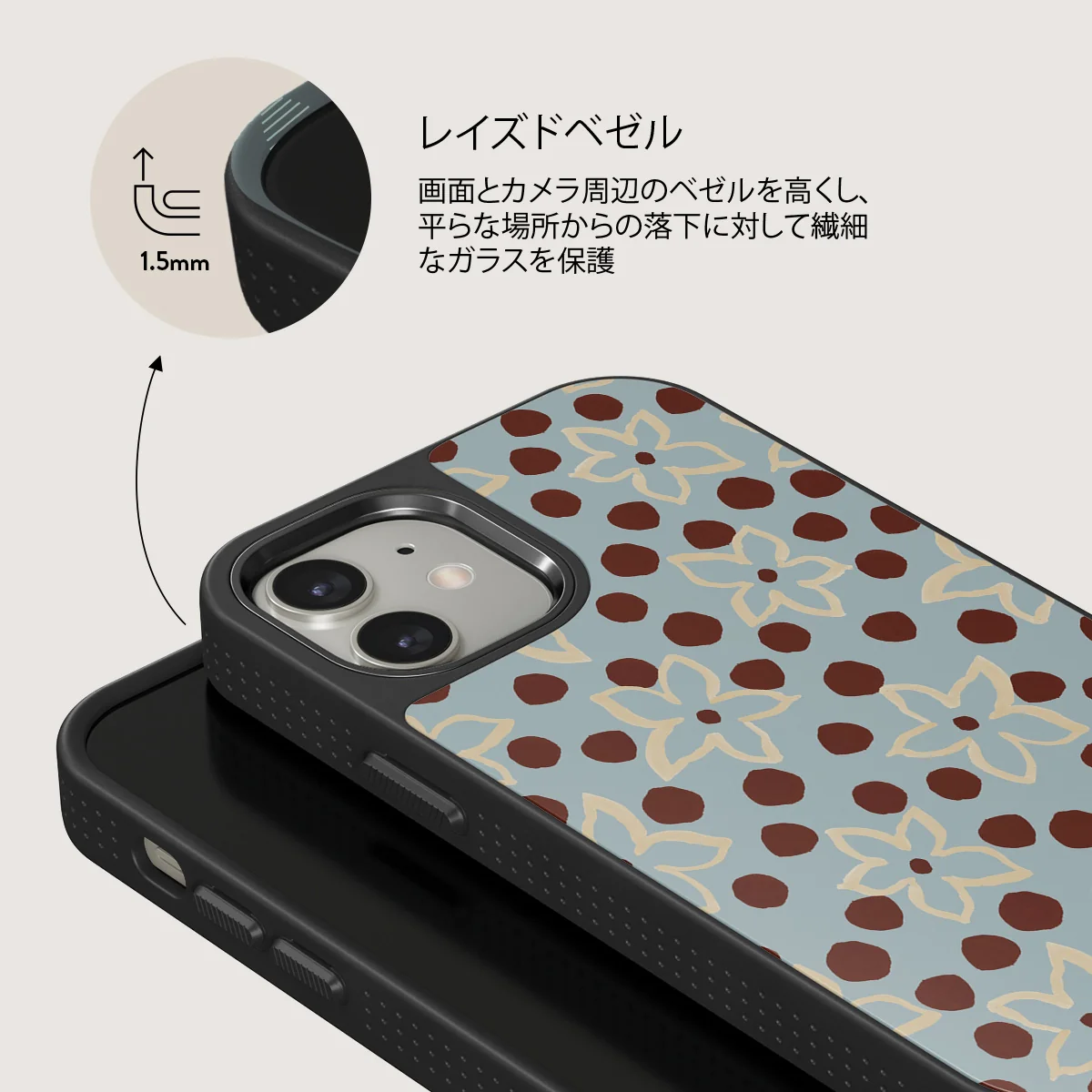 Onda - iPhone 12 ケース
